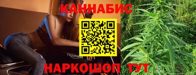 трава Изобильный