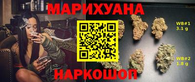 MDMA Ирбит