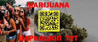 кокаин колумбия Ипатово