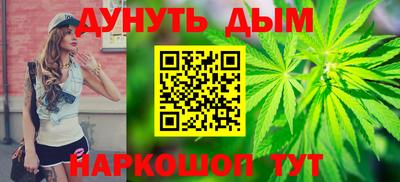 MDMA Ирбит