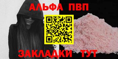кокаин колумбия Ипатово