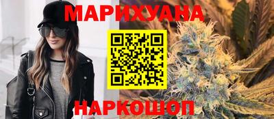 кокаин колумбия Ипатово
