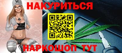 трава Изобильный