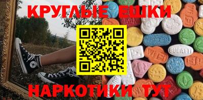 трава Изобильный