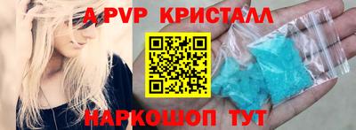 кокаин колумбия Ипатово