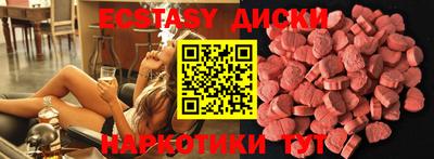 трава Изобильный