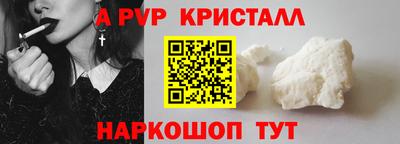 MDMA Ирбит