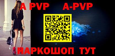 кокаин колумбия Ипатово