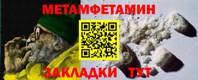 MDMA Ирбит