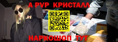 трава Изобильный