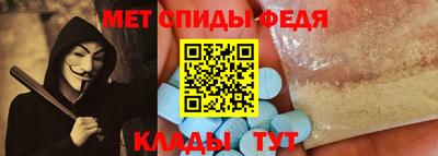 трава Изобильный