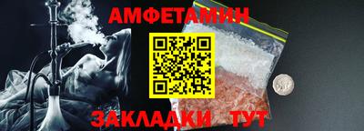 кокаин колумбия Ипатово