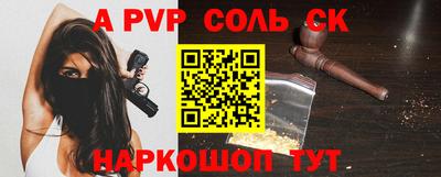 трава Изобильный