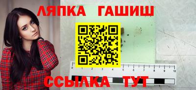 трава Изобильный