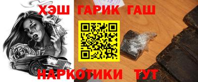 кокаин колумбия Ипатово