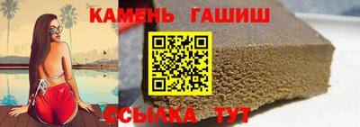 трава Изобильный