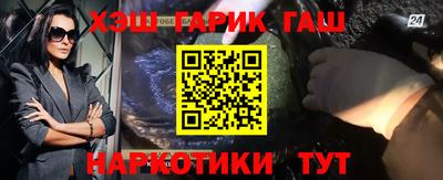 MDMA Ирбит