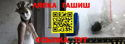 MDMA Ирбит
