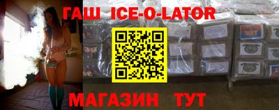 трава Изобильный