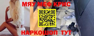 кокаин колумбия Ипатово