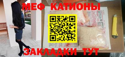 MDMA Ирбит