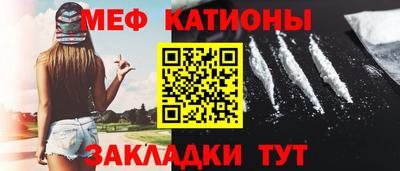MDMA Ирбит
