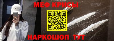кокаин колумбия Ипатово