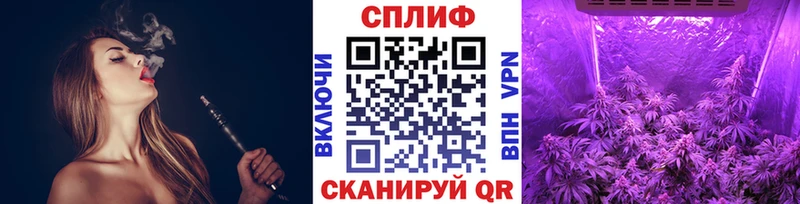 гидра как зайти  Красноармейск  Шишки марихуана тримм 